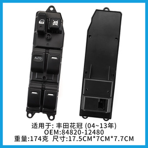 Interruptor del Elevalunas del Toyota Corolla 84820-12480, Lado del Conductor, Control Eléctrico Automático - Product Image 2