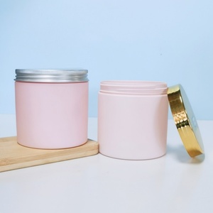 100 120 150 200 250g Pet <b>Plastic</b> <b>Jars</b> Pink Face Cream Container Body Butter Pot Cosmetic Cream <b>Jars</b> Packaging With Gold Lid - Product Image 1