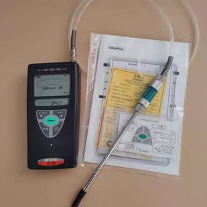 Détecteur de gaz portable Cosmos Xp-302m-a O2 Co Lel H2s pour gaz inflammables - Product Image 3