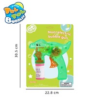 Pistolet à bulles manuel en forme d'animal, édition été, avec fonction lumineuse, personnalisable, jouet d'extérieur pour enfants, idéal pour les activités de fête