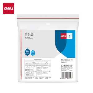 Deli 3029 Self Sealing Bags 340x240mm Thickened Plastic Food Storage Tea Packaging 100 Pack - Product Image 4