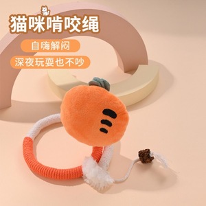 Juguete de cuerda para masticar para gatos, en forma de zanahoria, para combatir el aburrimiento, suministros para mascotas - Product Image 1