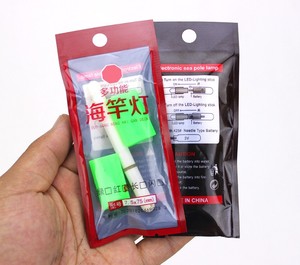 Fishing Tool Accessories LED Lightstick Night Float Rod Lights Dark Glow <strong>Stick</strong> for Fishing - Product Image 3