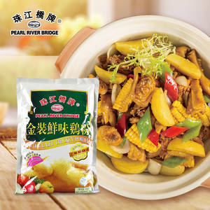Polvo de <span class=keywords><strong>Pollo</strong></span> Pearl River Bridge, Picante y Sazonador, 1 kg en Bolsa de Plástico, Etiqueta Dorada PRB, <span class=keywords><strong>Precio</strong></span> de Fábrica, Venta al por Mayor, OEM - Product Image 6