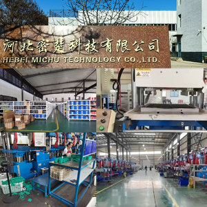 קרw עגור 14065 הידראולי ערכת שמן חותם 12*20 בוכנה חותם 14065 - Product Image 4