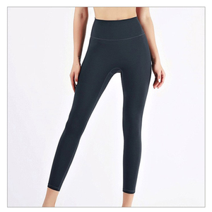 Pantalon de yoga de fitness doux pour femmes de haute qualité pantalon de yoga taille haute respirant personnalisé - Product Image 1