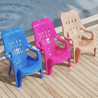 Chaise de plage minimaliste en polypropylène épaissi soigneusement sélectionné, chaise inclinable, chaise de salle à manger d'extérieur, fauteuil à dossier haut