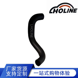 Manguera de Refrigerante Alholine 16572-74250, Pieza de Repuesto de Goma, Longitud Estándar para Uso Automotriz - Product Image 5