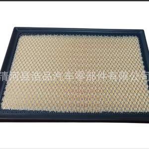 Filtre à air 17801-0L040 pour Toyota Hilux 2016 et autres modèles - Product Image 1