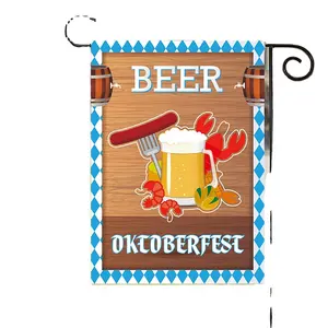 12X18英寸小双面垂直啤酒节巴伐利亚花园旗帜，用于德国啤酒节庭院装饰