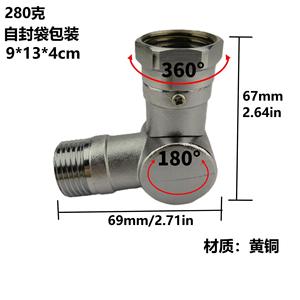 Brass Swivel Connector 180 360 Adjustable For Garden Hose Durable Forging Copper Material - Product Image 5