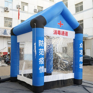 거대한 풍선 텐트 캠핑 야외 풍선 블루 텐트 이벤트 및 광고 - Product Image 5