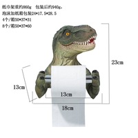 Porte-mouchoirs T-Rex personnalisé en gros porte-papier toilette simulation dinosaure Dragon porte-serviettes en papier pour décoration de salle de bain pour enfants