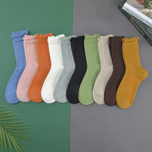 Nouveau produit Chaussettes pour diabétiques Chaussettes de sport confortables à compression avec logo personnalisé - Product Image 3