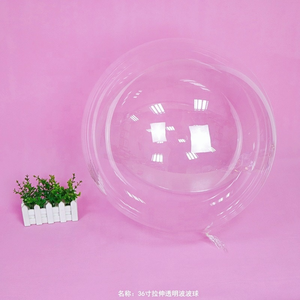 Globo de burbujas de plástico transparente para decoración de fiesta, globo elástico redondo de 10 18 24 36 pulgadas - Product Image 5