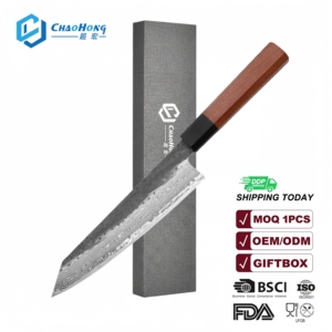 <span class=keywords><strong>Coltello</strong></span> da Cucina Ambidestro in Acciaio Damascato con Manico in Legno, Multiuso ed Ecologico - Product Image 1