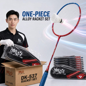 ชุดไม้แบดมินตันอะลูมิเนียมวันพีซ 2 ไม้ พร้อมกระเป๋า 665 มม. 100 กรัม 24 ปอนด์ G5 ขายส่ง ฟิลิปปินส์ เวียดนาม มาเลเซีย - Product Image 1