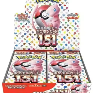 YY cartas Poke 151 SV2A edición mejorada caja booster japonés nuevas sin abrir - Product Image 1