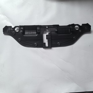 แผ่นป้องกันด้านบนถังน้ำ GH NX260 รุ่น 1668125040 แผ่นกันกระแทกป้องกันเครื่องยนต์ - Product Image 3