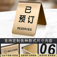 Support de numéro de table en acier inoxydable brossé or et argent, personnalisable avec logo, pour conférence, bureau, café, bar, restaurant, décoration
