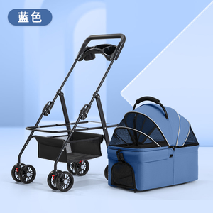 รถเข็นสัตว์เลี้ยงพับได้สีฟ้า 4 ล้อ พร้อมตาข่ายระบายอากาศ กระเป๋าพกพาสำหรับเดินทางสำหรับสุนัข - Product Image 1