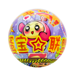 Nouvelle Boîte Mystère Authentique Gashapon, <span class=keywords><strong>Jouet</strong></span> Éducatif Surprise Mignon pour Enfants, Idéal pour Découvrir des Trésors - Product Image 5