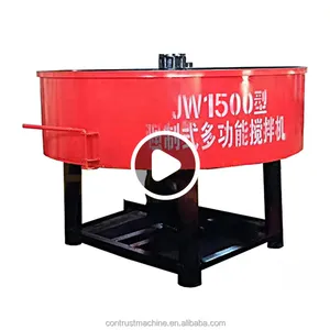 JQ500 팬형 콘크리트 믹서 물 펌프 콘크리트 믹서 캐나다 콘크리트 판매용 기계 미니 콘크리트 및 믹싱 펌프 1000
