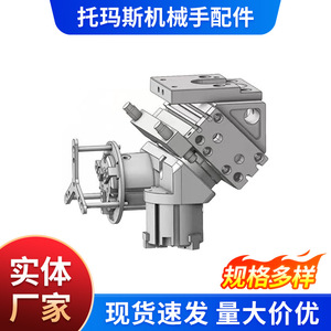แขนหุ่นยนต์นิวเมติก TJCQD หมุนได้ 180 องศา พร้อมกระบอกจับยึดแบบกลับด้าน รุ่น R ชุดสมบูรณ์ 32 2 สามขาจับ RMT - Product Image 4