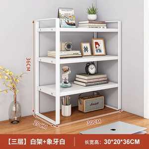 Space Saving <b>Desktop</b> Storage Rack Metal Bookshelf Multi Tier <b>Organizer</b> <b>for</b> Students Offices and Home Desk Decoration - Product Image 5