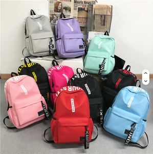 Sacs d'école en polyester Oxford de luxe personnalisables en plusieurs couleurs 2025, sacs à dos multifonctionnels de grande capacité pour enfants, loisirs - Product Image 1