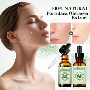 เซรั่มบำรุงผิวหน้า สารสกัดจากผักโขม อาร์บูติน ไนอะซินาไมด์ เปปไทด์ ลดเลือนริ้วรอย กระชับผิว ชุ่มชื้น 30 มล. ผลิตภัณฑ์ดูแลผิวจากเกาหลี - Product Image 2