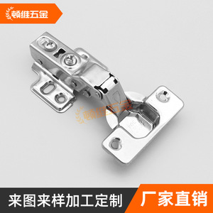 Stainless Steel Furniture Hinge 2.5 Mm Full Mortise Soft Closing For Cabinet <b>Wardrobe</b> Closet <b>Hardware</b> - Product Image 5