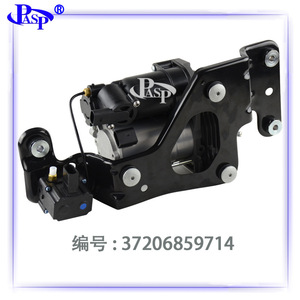 ปั๊มลมสำหรับ X5 E70 X6 E71 2007-2014 คอมเพรสเซอร์ยางรถยนต์อะไหล่รถยนต์ - Product Image 3