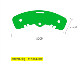 Plaques de transfert de fauteuil roulant de haute qualité pour patient coulissant médical à handicapé en plastique curseur utilisateur patient en plastique - Product Image 2