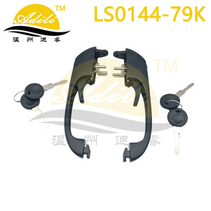 ชุดมือจับประตู Justice สีดำสำหรับ Vw Transporter T3 1979-1992 หมายเลขชิ้นส่วน Ls0144-79K ติดตั้งง่าย - Product Image 5