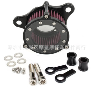 Filtro de Aire Transparente Retro Moshark 18x14x10 para Modificación de Harley-Davidson XL883 1200 X48 - Product Image 2