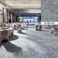 Moquette murale en nylon tissée à la machine haute densité ; Tapis commercial durable de style chinois moderne pour hôtels et salles de banquet