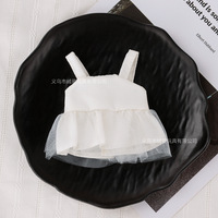 Jupe de poupée en tulle à rayures colorées double couche, jupe en maille superposée pour accessoires de déguisement de poupée en coton et peluche, vente en gros