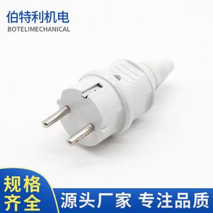 European Plug <b>Generator</b> Plug For <b>Gasoline</b> <b>Generator</b> Plastic Type Long European Style Part Number 02 - Product Image 4