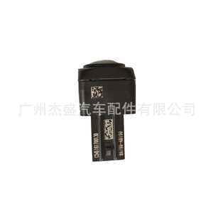 Caméra de recul 86790-48190 720P étanche DC 12V pour Toyota Faw Jp, assistance au stationnement - Product Image 2