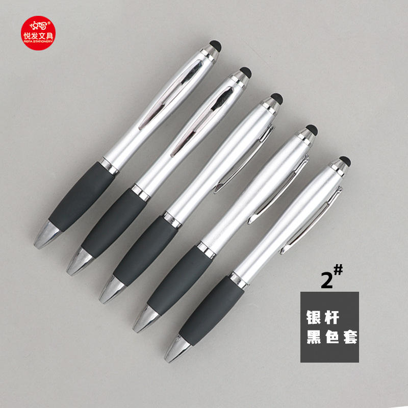 1 piece-random color