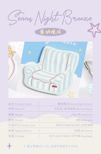 Bloc de Notas Adhesivas de <span class=keywords><strong>30</strong></span> Hojas/paquete, Serie Brisa Nocturna de <span class=keywords><strong>Sena</strong></span>, Estilo Francés Minimalista, Reutilizables para Estudiantes - Product Image 3