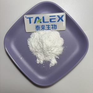 Protéine végétale hydrolysée, protéase végétale naturelle, enzymes protéolytiques végétales en poudre - Product Image 2