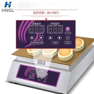 Máquina para Hacer Pasteles al por Mayor, Máquina para Formar y Hornear Panqueques Dorayaki, Fabricante de Máquinas para Pasteles - Product Image 2