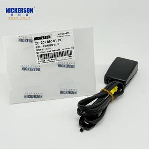 Nouvelle boucle de ceinture de sécurité double ajustement Nickerson (avant gauche/droite) pour Mercedes-Benz GLA GLA 180 (2012-2019) Châssis W205 OE 2058600169 - Product Image 6