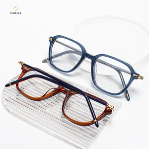Omelle优质批发眼镜意大利设计师眼镜制造商Mazzucchelli醋酸纤维男女通用光学镜架