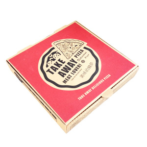SENCAI fabricante <span class=keywords><strong>de</strong></span> <span class=keywords><strong>cajas</strong></span> <span class=keywords><strong>de</strong></span> papel <span class=keywords><strong>de</strong></span> embalaje <span class=keywords><strong>de</strong></span> alimentos <span class=keywords><strong>pizza</strong></span> <span class=keywords><strong>de</strong></span> <span class=keywords><strong>cajas</strong></span> <span class=keywords><strong>de</strong></span> papel - Product Image 3