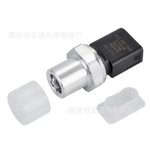 Módulo de Control del Freno de Mano Volkswagen 3AA907801J para Magotan CC, Nuevo de Alemania - Product Image 3