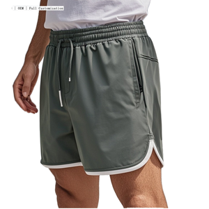 Pantalones Cortos Deportivos 2 en 1 para <span class=keywords><strong>Hombre</strong></span>, Marca HUCAI, Personalizados, de Alta Calidad, Nailon y Elastano, con Doble Capa y Abertura Lateral, 5 Pulgadas, para Gimnasio y Running - Product Image 1