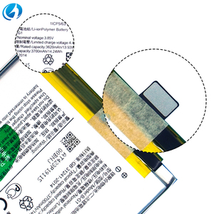แบตเตอรี่สำรองสำหรับ B-G1มือถือสำหรับ <span class=keywords><strong>VIVO</strong></span> S1 Pro <span class=keywords><strong>V15</strong></span> Pro - Product Image 3